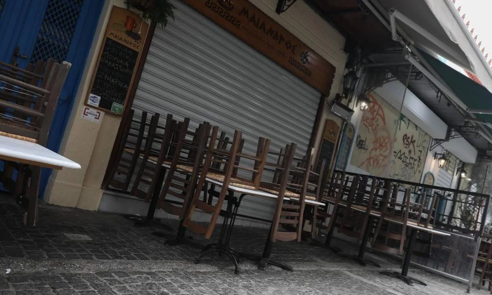 Κορονοϊός: Σε lockdown όλη η χώρα - Ολες οι αλλαγές μέχρι τις 30 Νοεμβρίου - Μεγάλη πίεση στο σύστημα υγείας